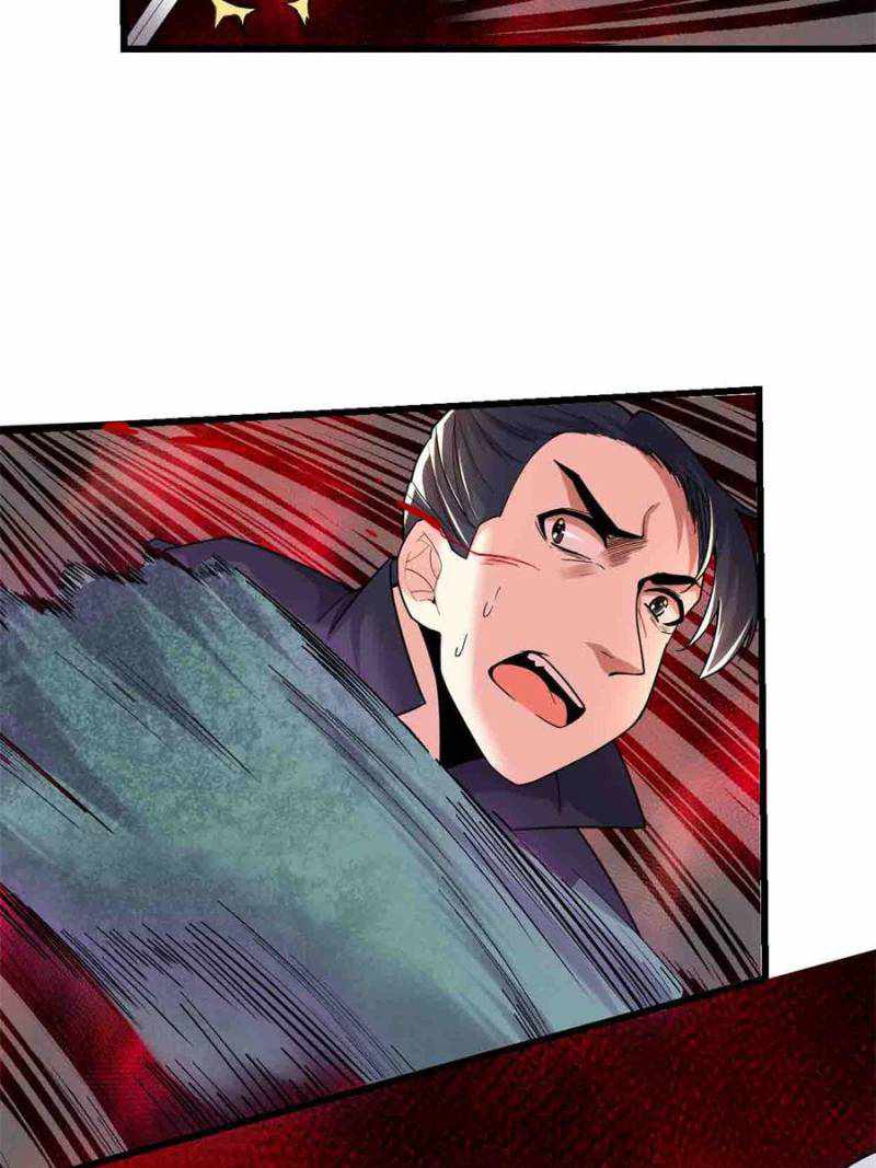 Page 4 of Chapter 192