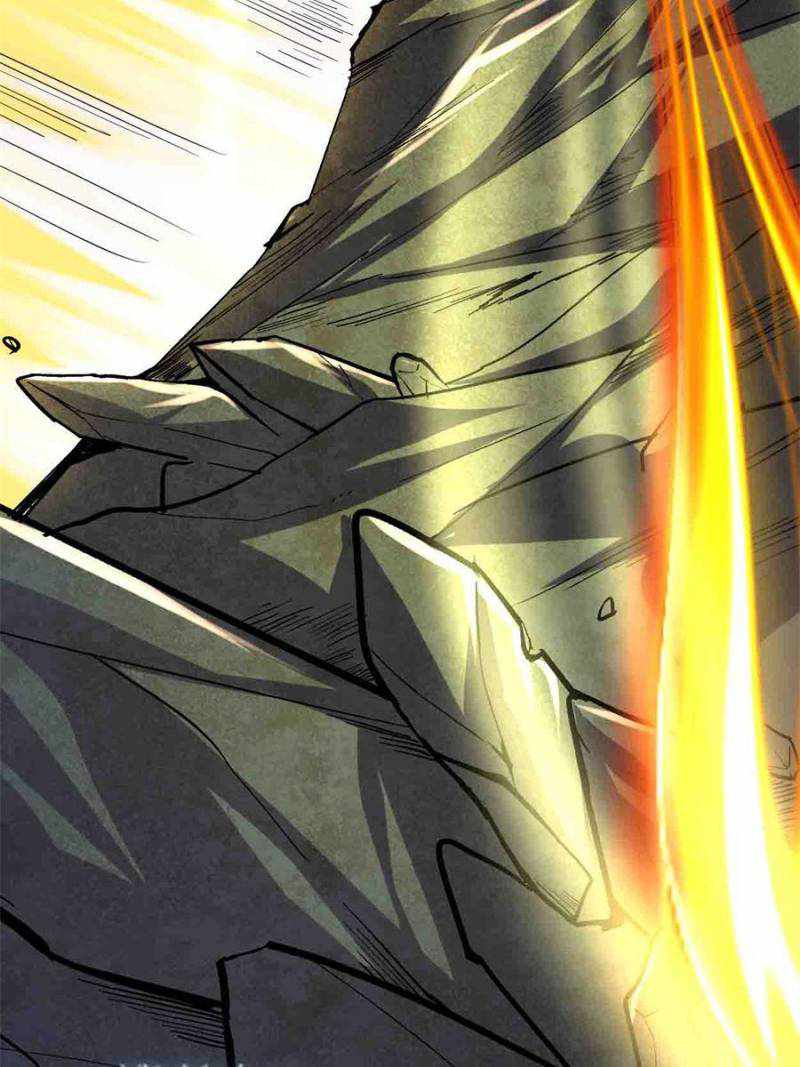 Page 6 of Chapter 192