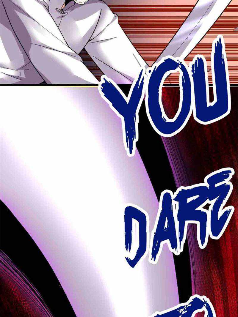 Page 12 of Chapter 192