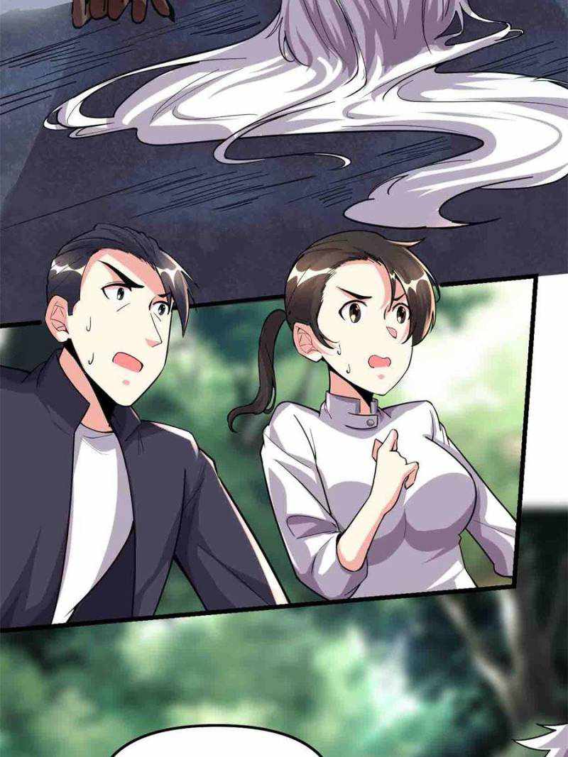Page 19 of Chapter 192