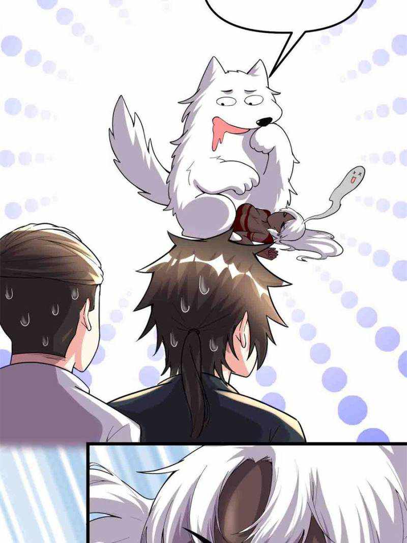 Page 23 of Chapter 192
