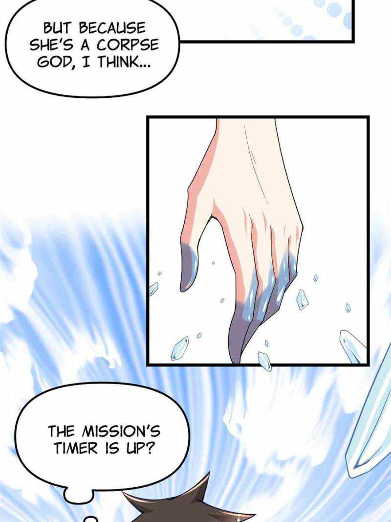 Page 17 of Chapter 193