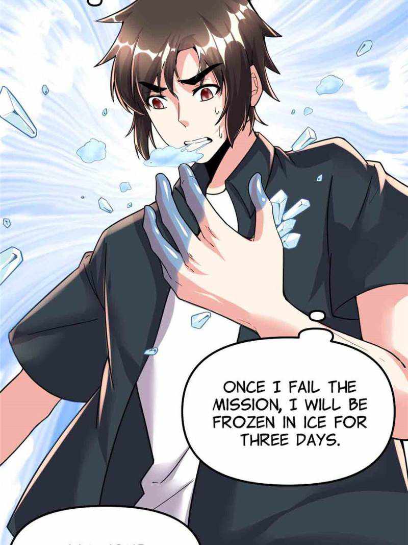 Page 18 of Chapter 193
