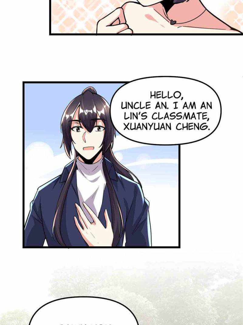 Page 12 of Chapter 194