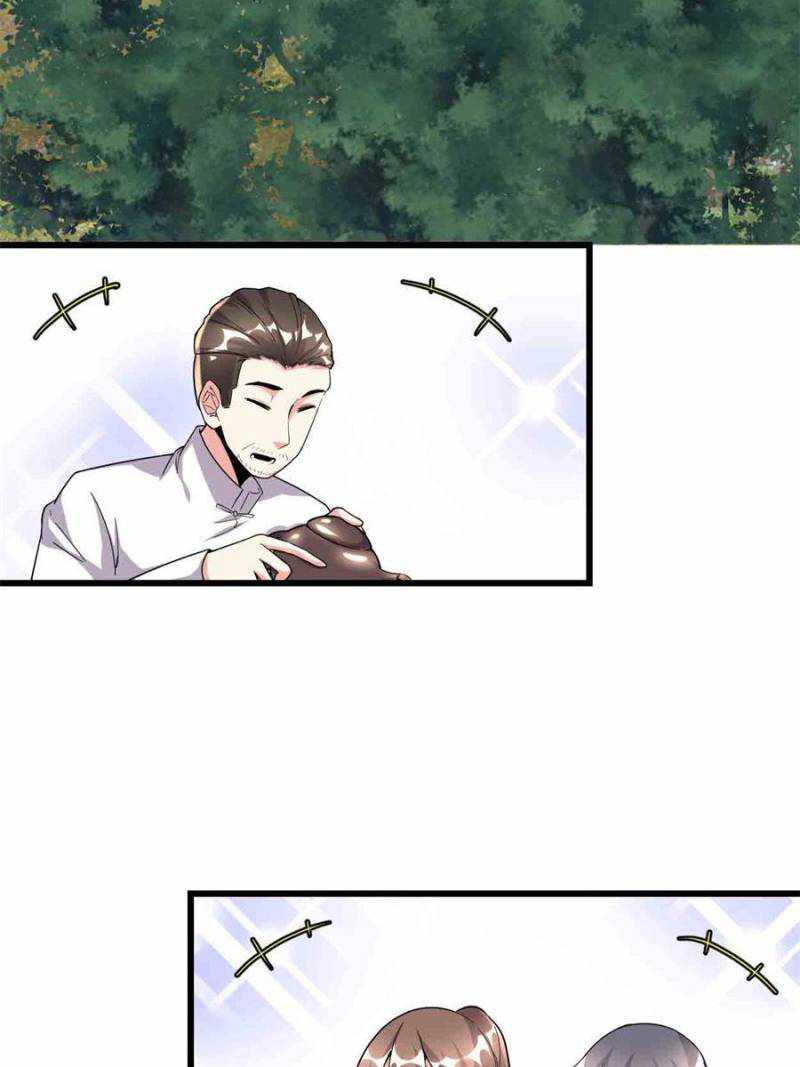 Page 14 of Chapter 194