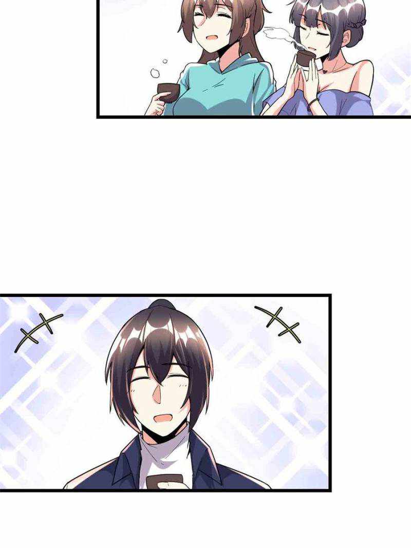 Page 15 of Chapter 194