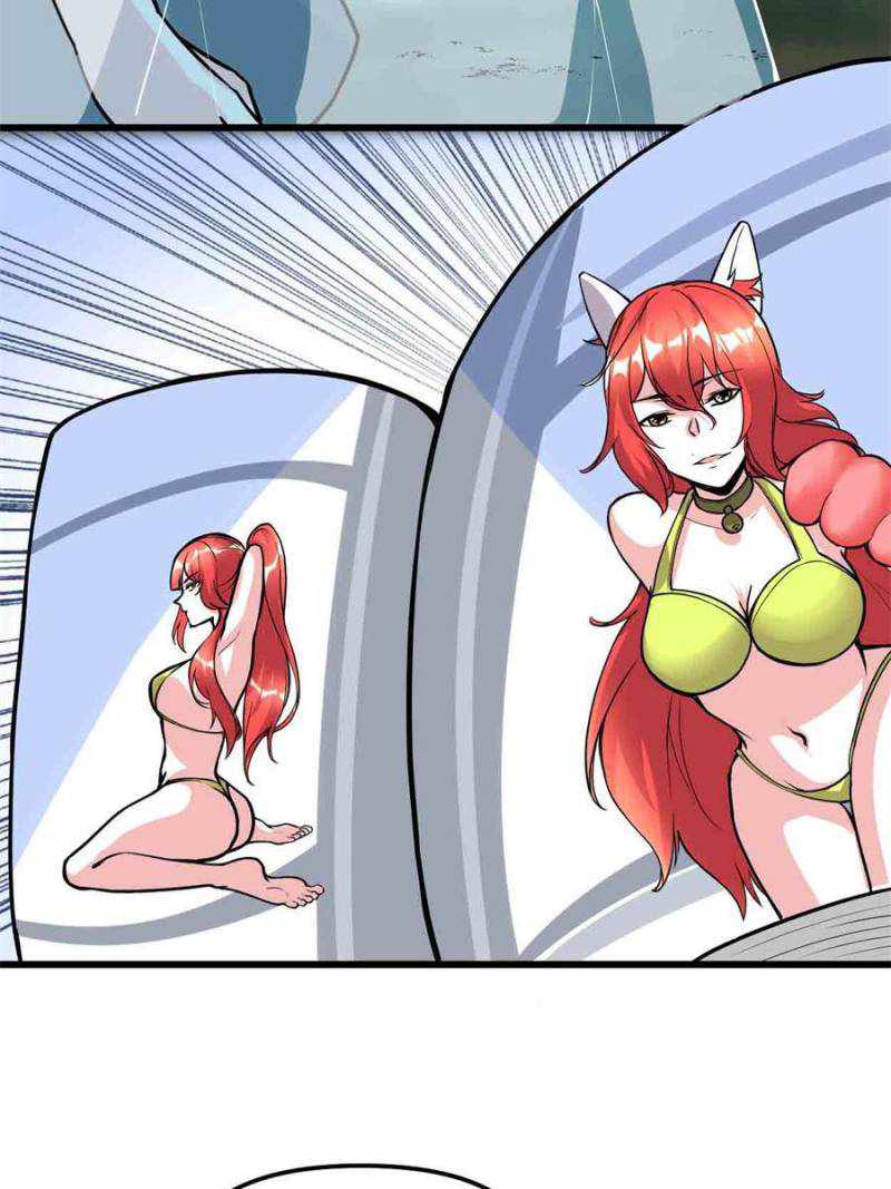 Page 37 of Chapter 194