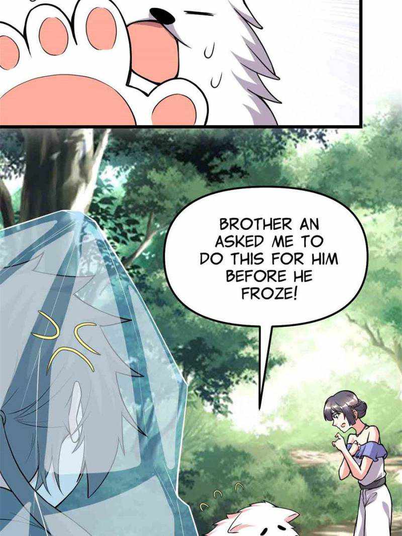 Page 41 of Chapter 194