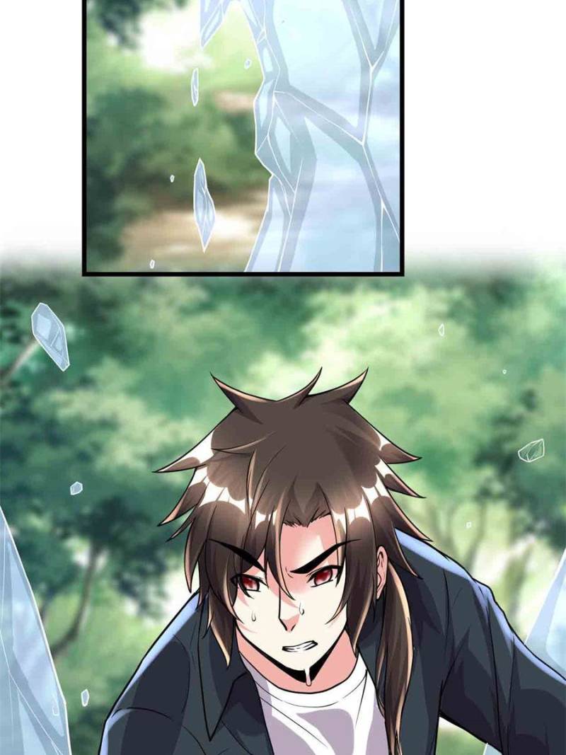 Page 3 of Chapter 195