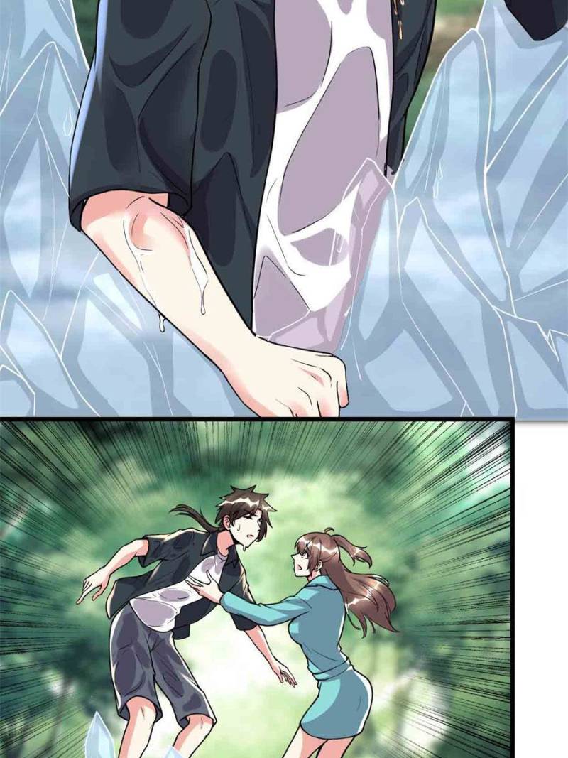 Page 4 of Chapter 195