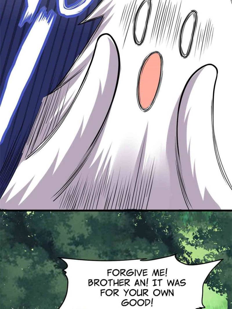 Page 12 of Chapter 195