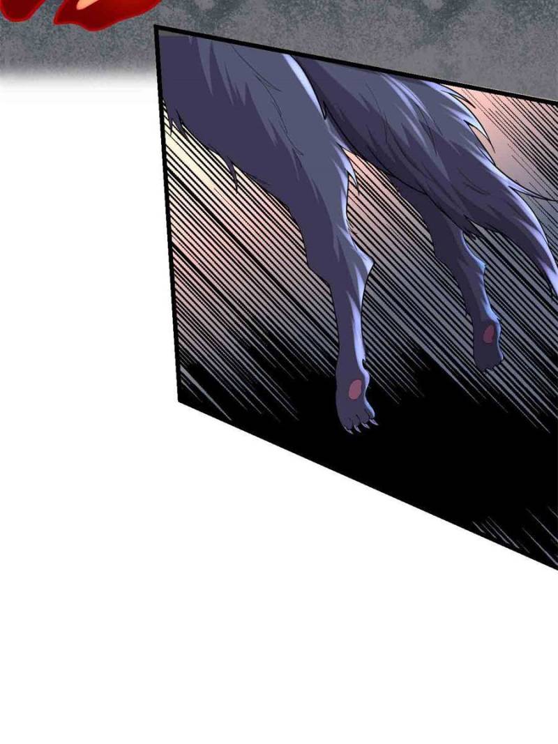 Page 26 of Chapter 195