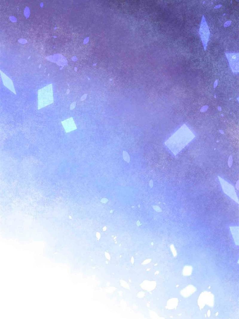 Page 31 of Chapter 195