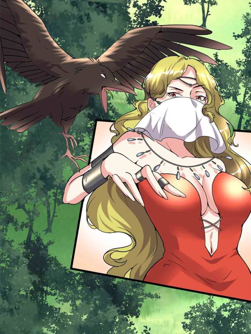 Page 35 of Chapter 195