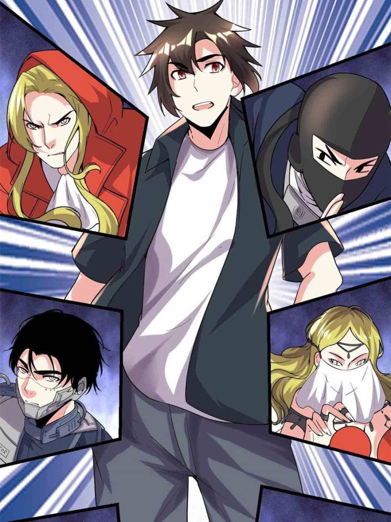 Page 41 of Chapter 195