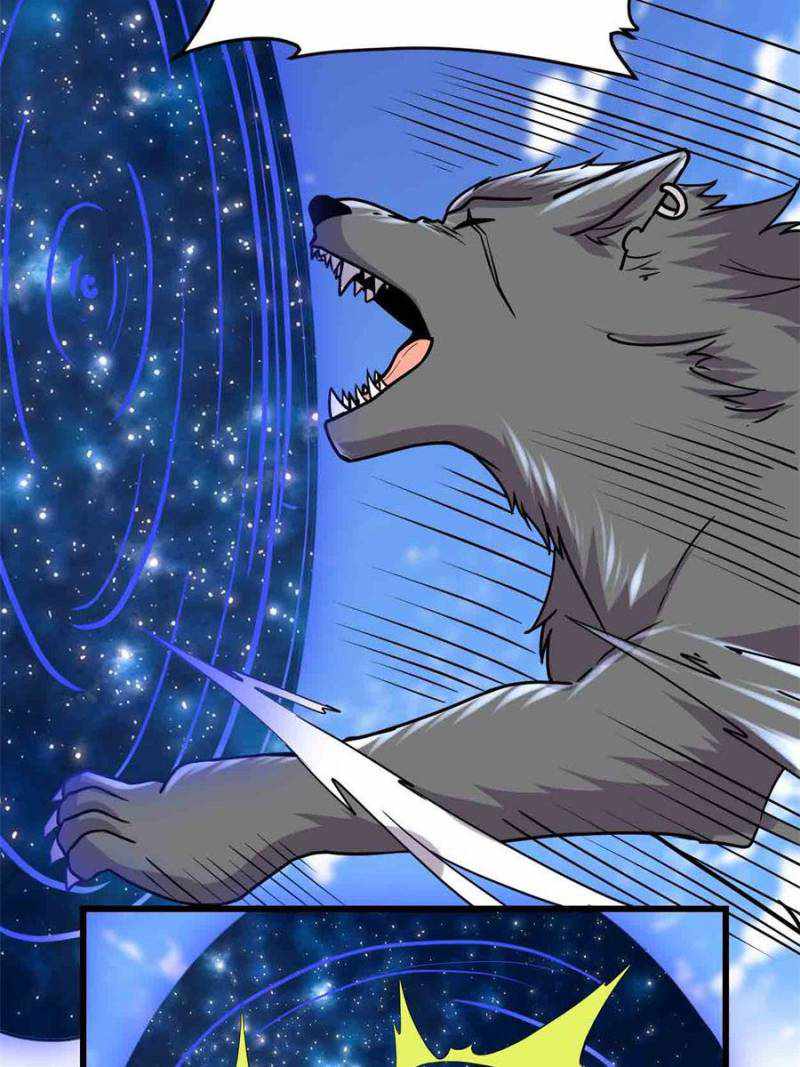 Page 8 of Chapter 196
