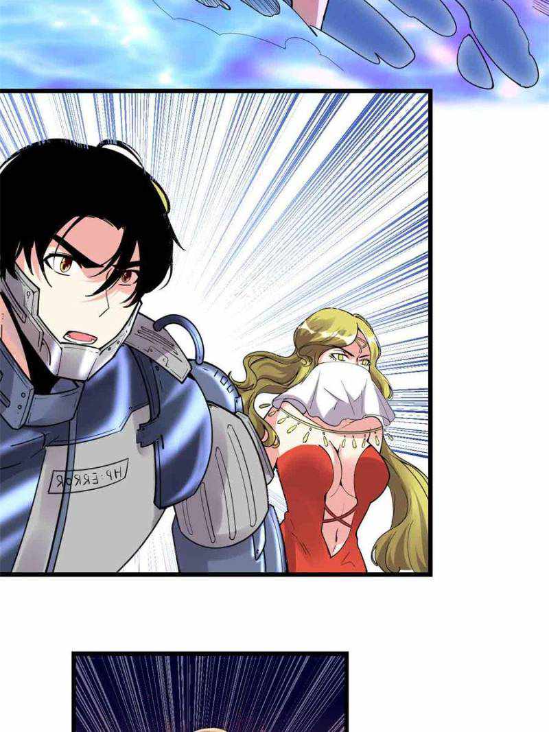 Page 21 of Chapter 196
