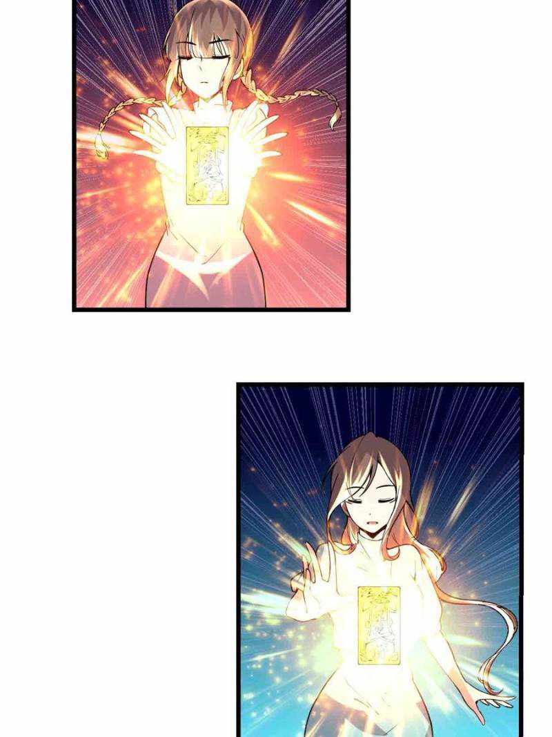 Page 22 of Chapter 196