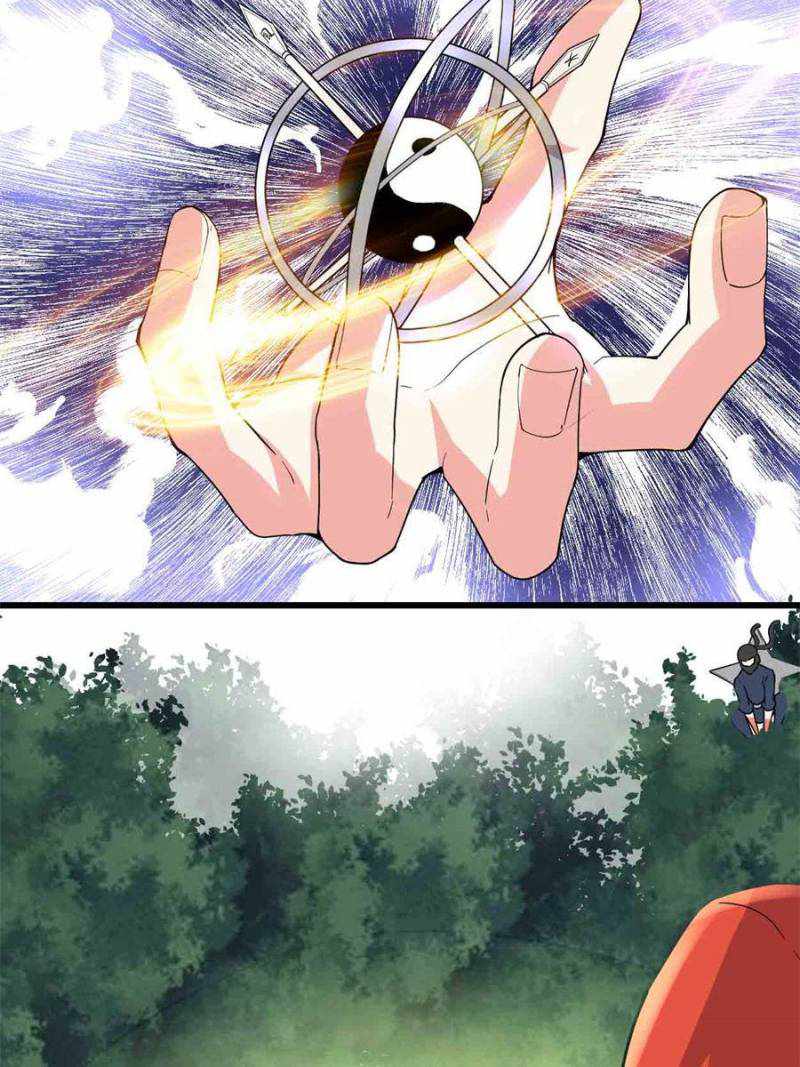 Page 25 of Chapter 196