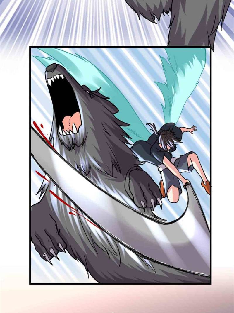 Page 2 of Chapter 197