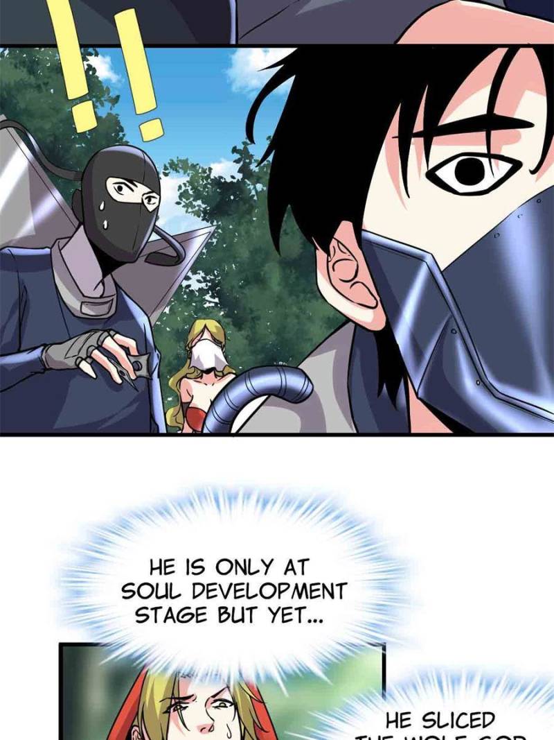 Page 4 of Chapter 197