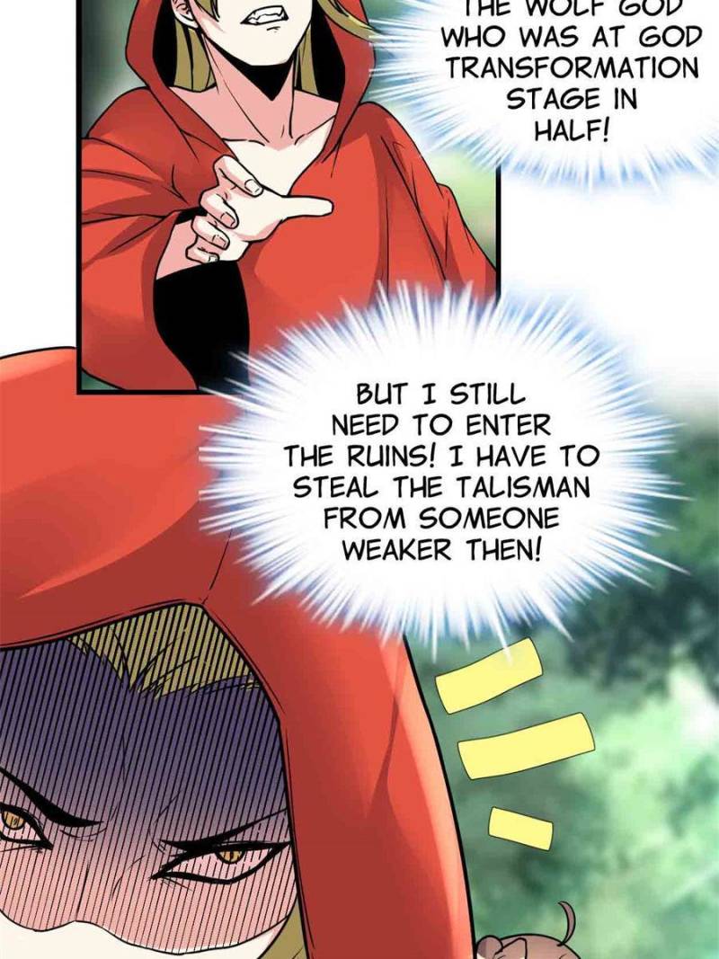 Page 5 of Chapter 197