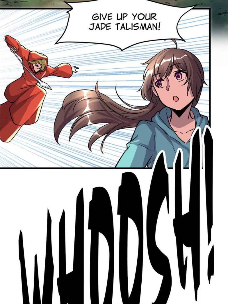 Page 7 of Chapter 197