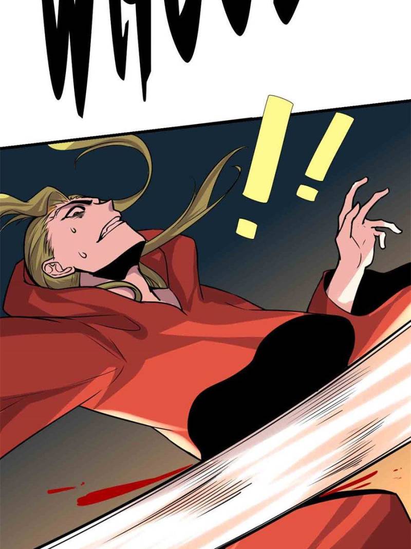 Page 8 of Chapter 197