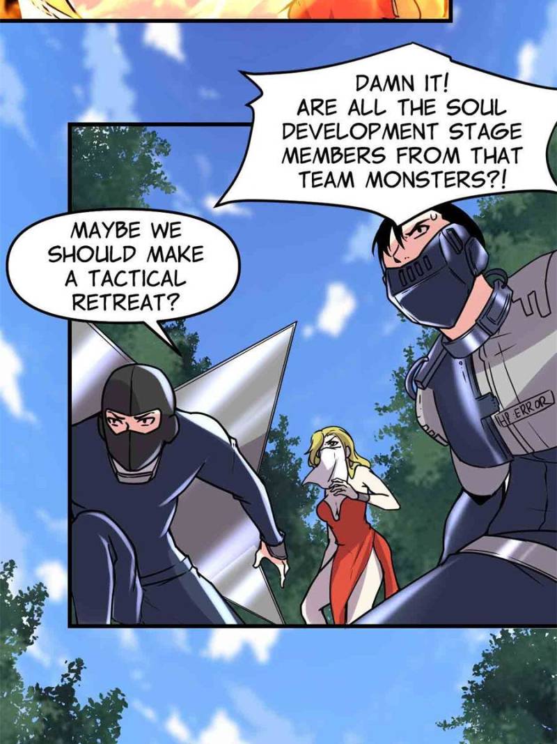 Page 11 of Chapter 197