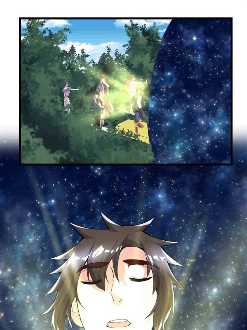 Page 14 of Chapter 197