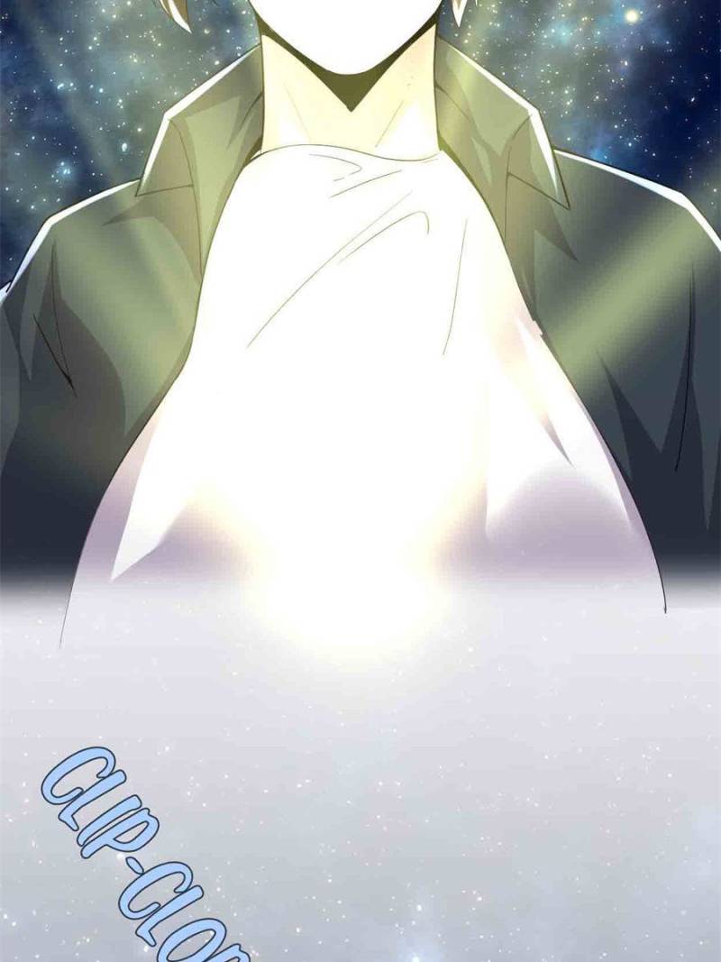 Page 15 of Chapter 197