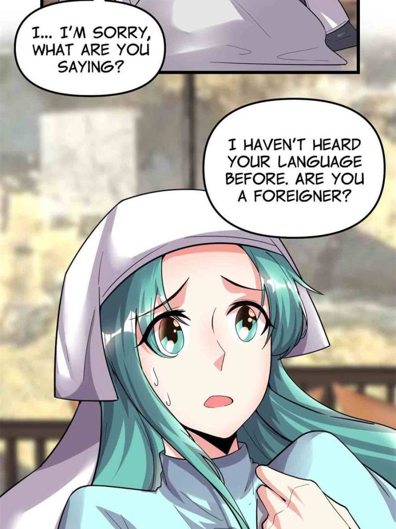Page 19 of Chapter 197