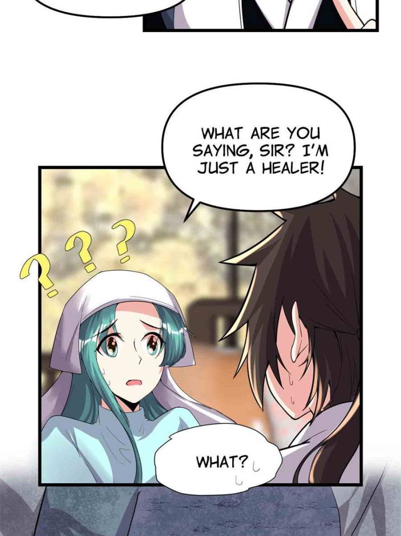 Page 21 of Chapter 197