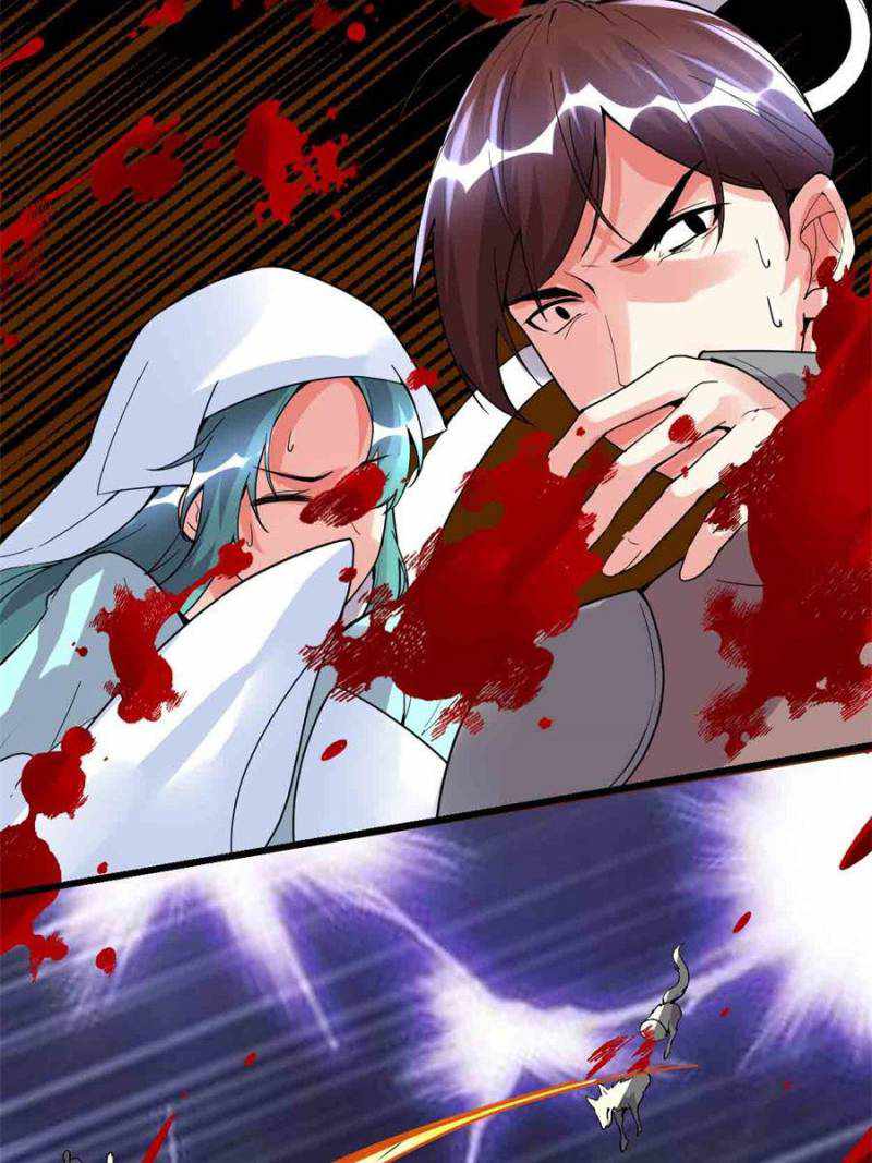 Page 12 of Chapter 198