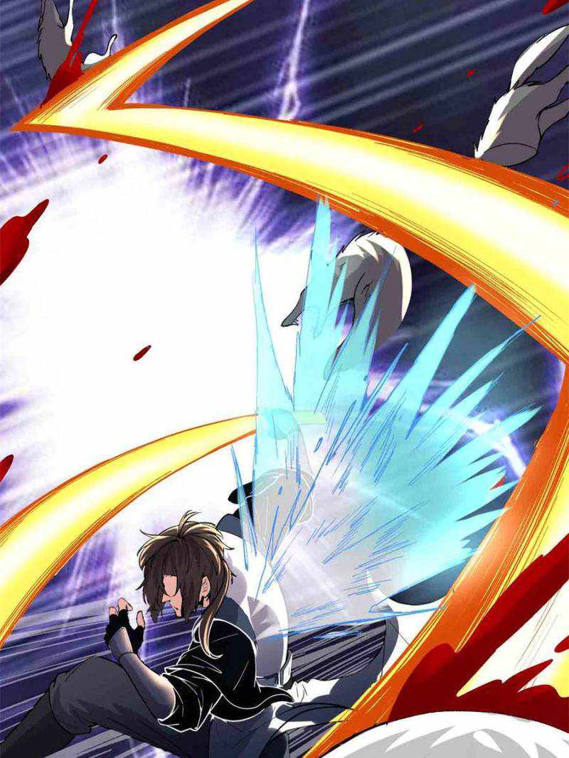 Page 13 of Chapter 198