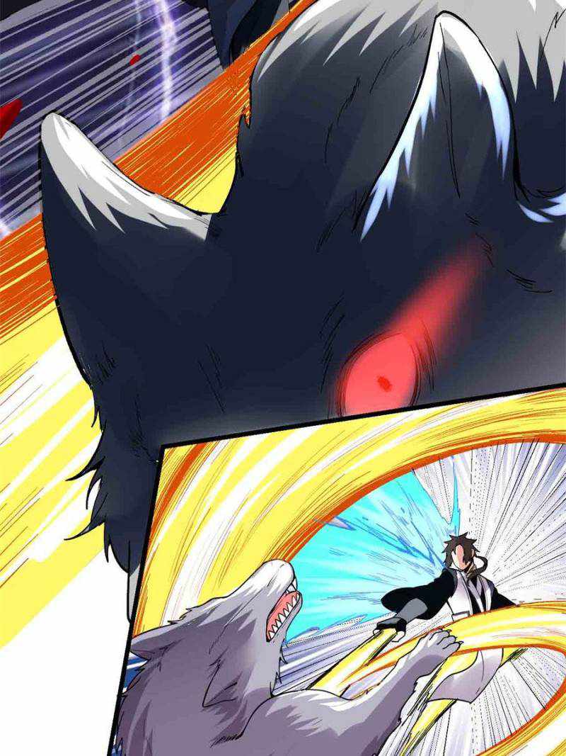 Page 14 of Chapter 198