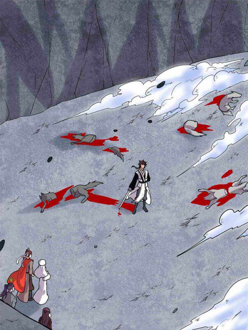 Page 17 of Chapter 198