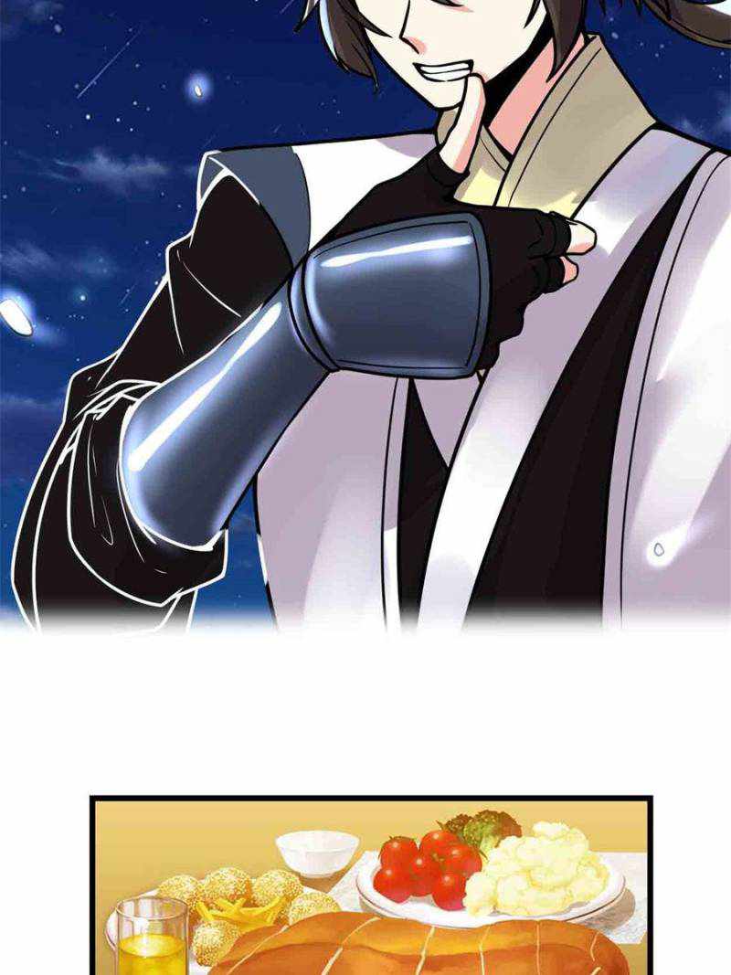 Page 19 of Chapter 198