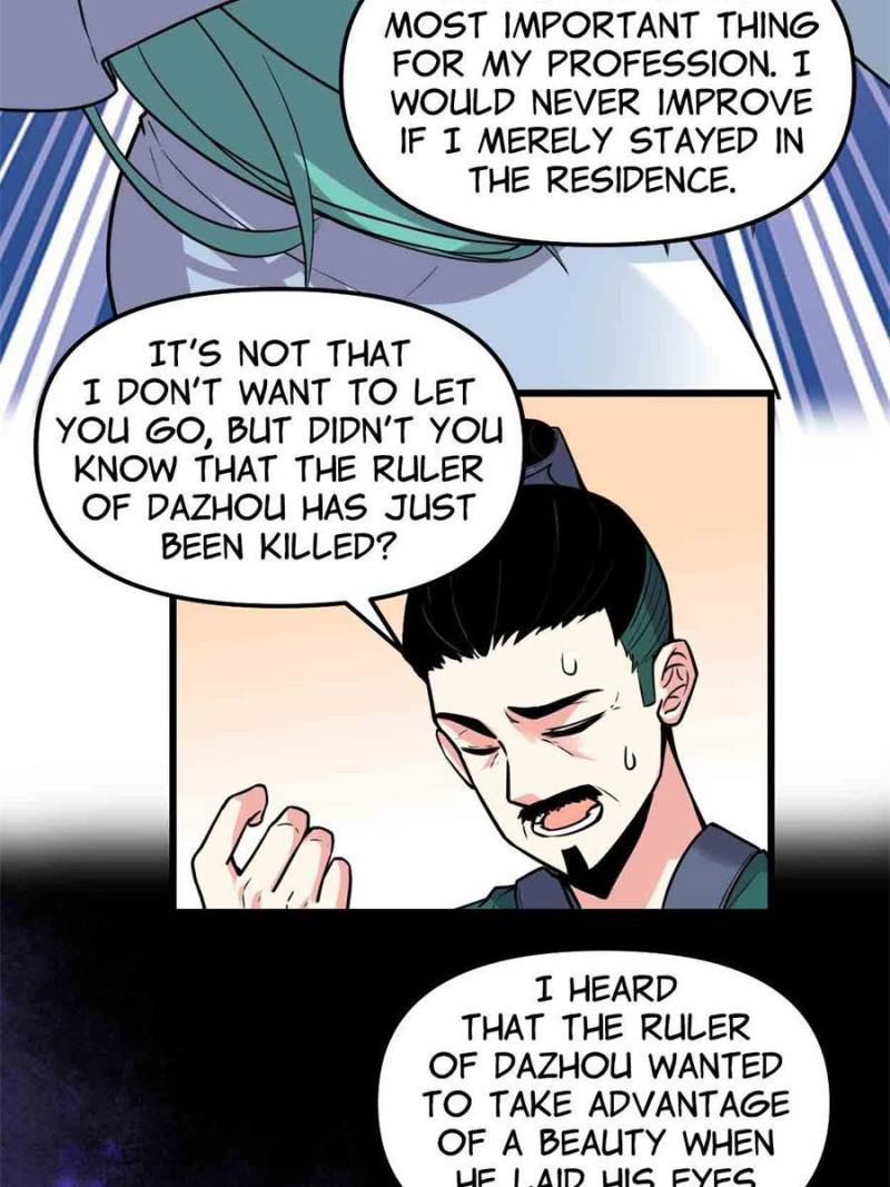 Page 8 of Chapter 199