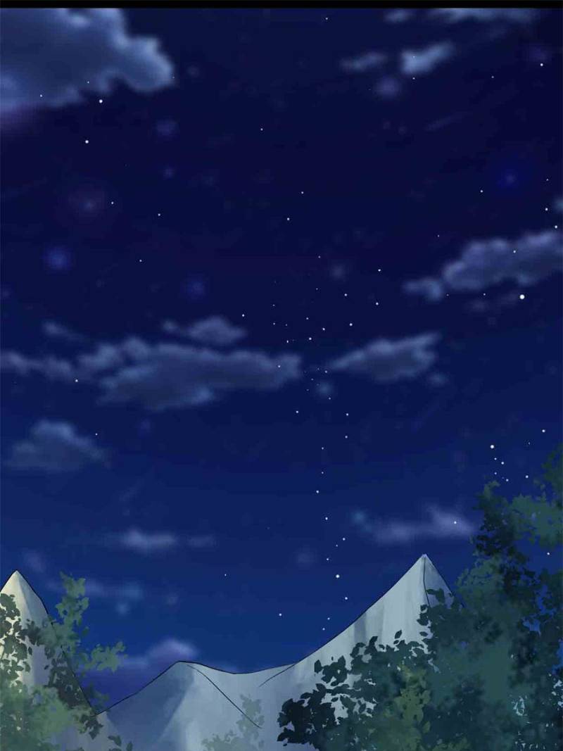 Page 17 of Chapter 199