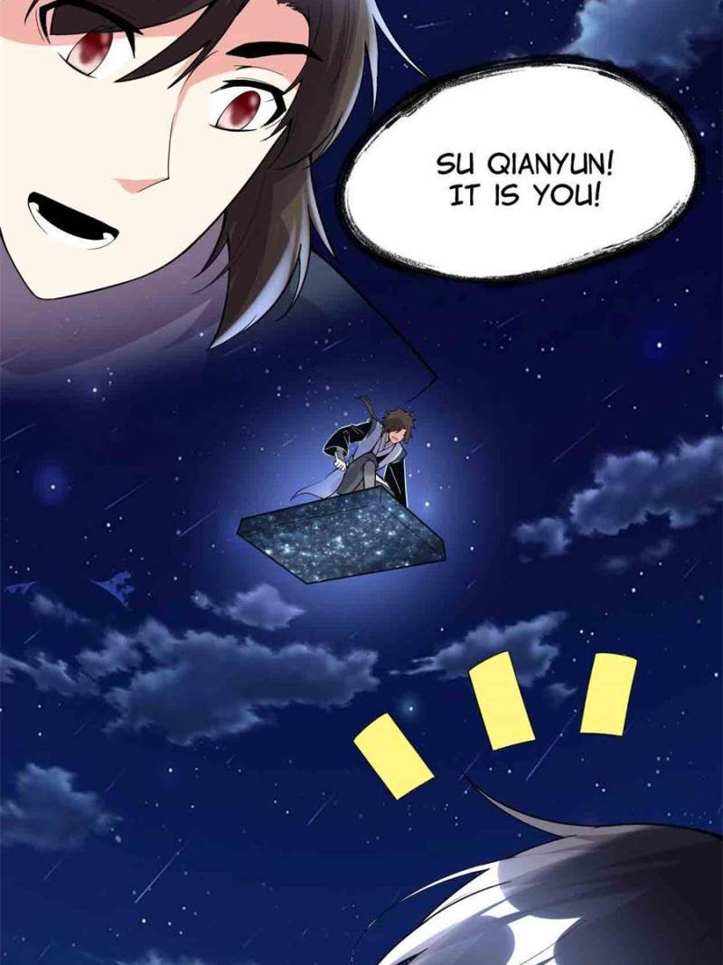 Page 33 of Chapter 199