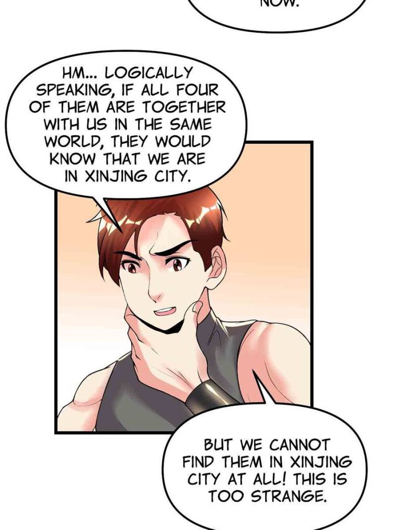 Page 12 of Chapter 200