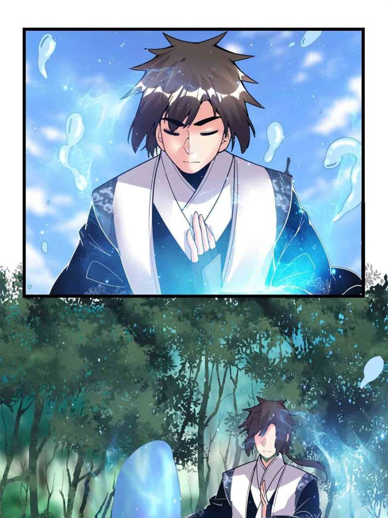 Page 31 of Chapter 200