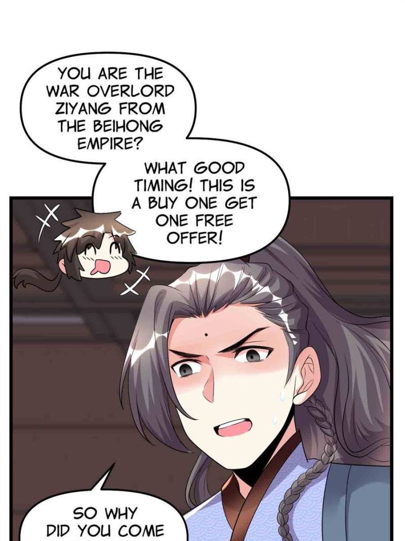 Page 18 of Chapter 201