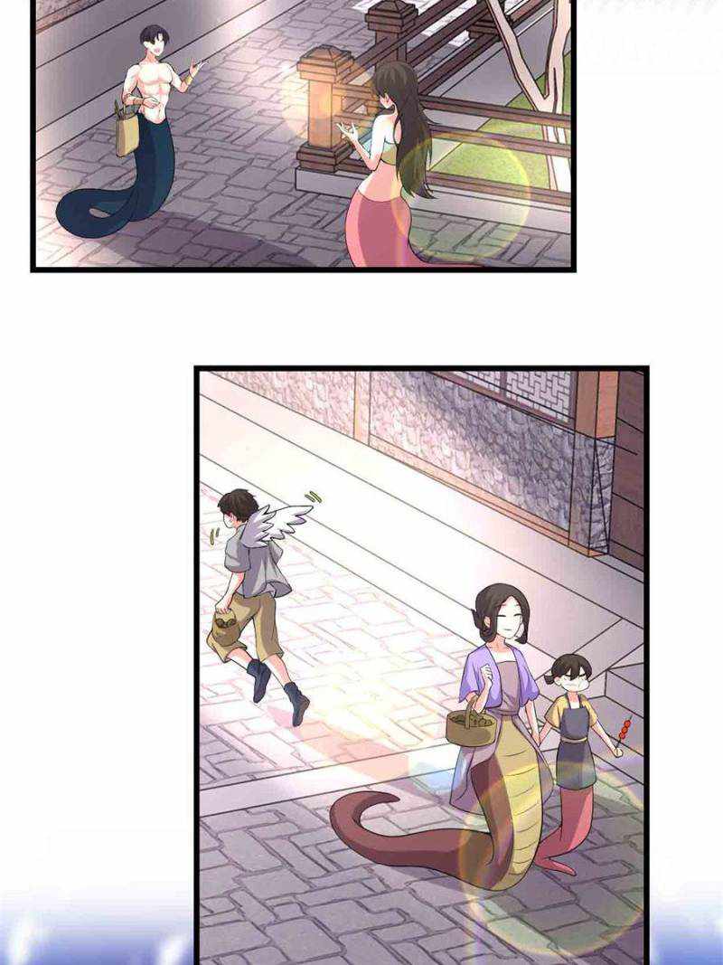 Page 6 of Chapter 203