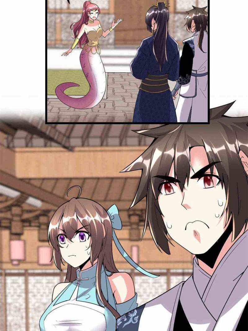 Page 17 of Chapter 203