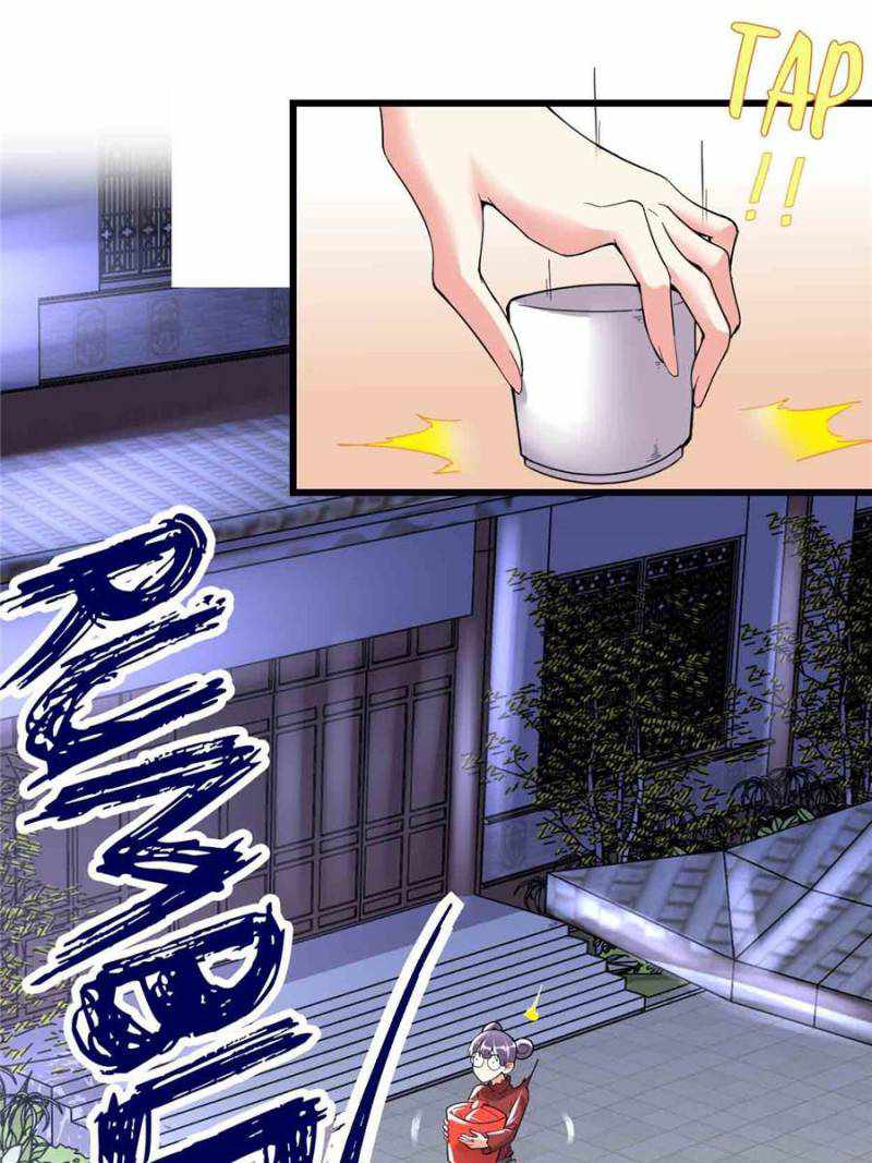 Page 18 of Chapter 204