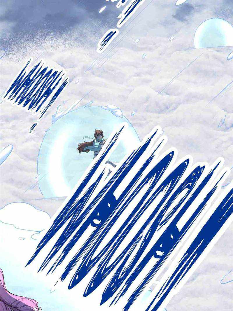 Page 4 of Chapter 205