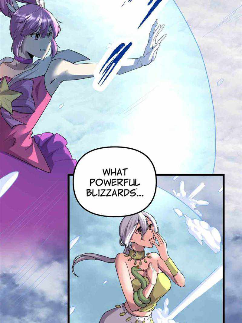 Page 5 of Chapter 205