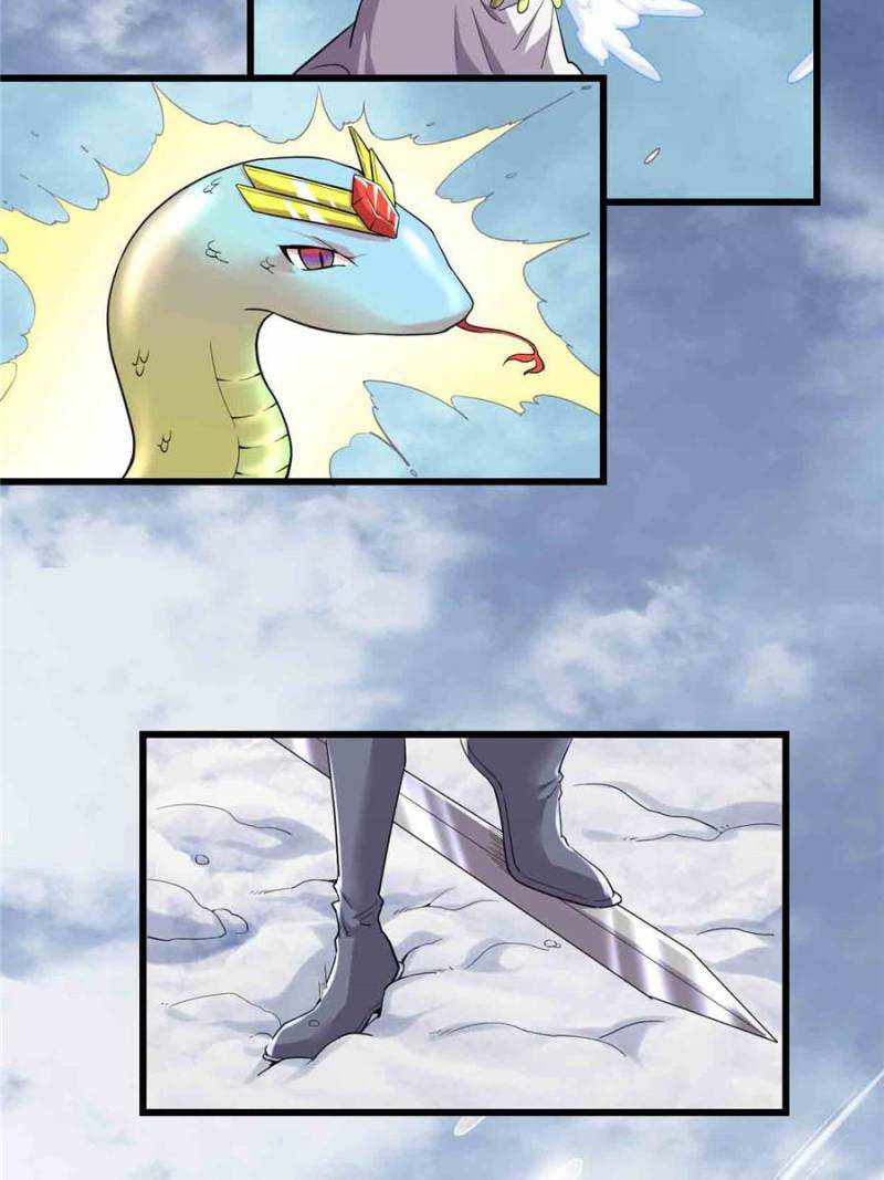 Page 6 of Chapter 205